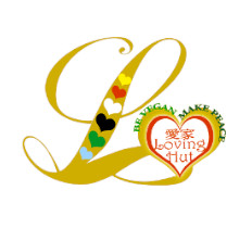 Loving Hut Jardins