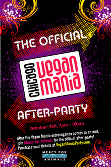 VMAfterParty.jpg