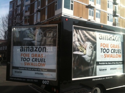 AmazonBillboard1.JPG